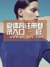产品名称五(图1)