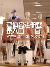 店面展示二