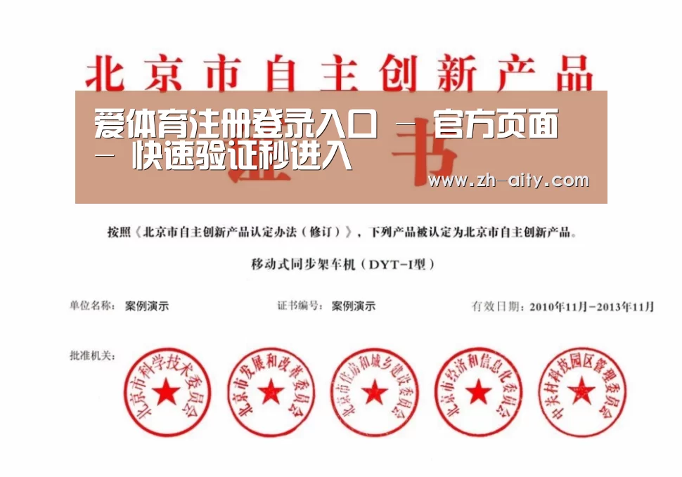 荣誉证书三