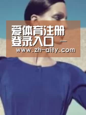 产品名称五